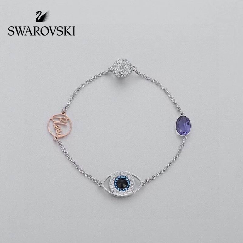 Swarovski Bracelet 01lyr14 (1)